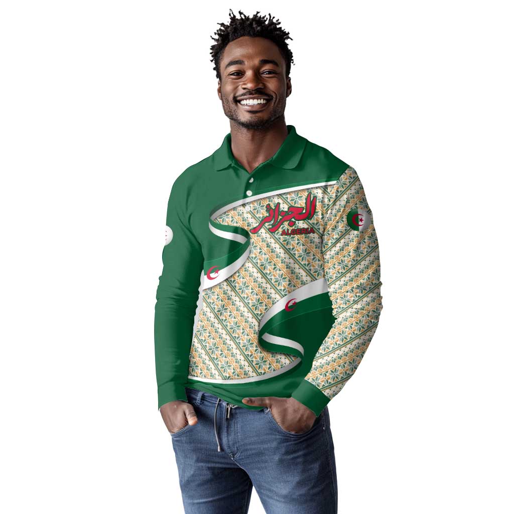Algeria Long Sleeve Polo Shirt with Arabic Calligraphy and Traditional Pattern Design