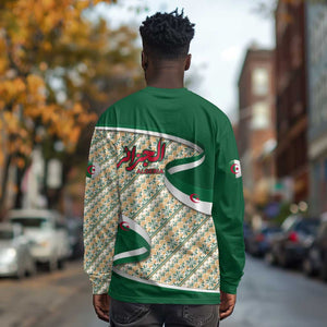 Algeria Long Sleeve Shirt with Arabic Calligraphy and Traditional Pattern Design