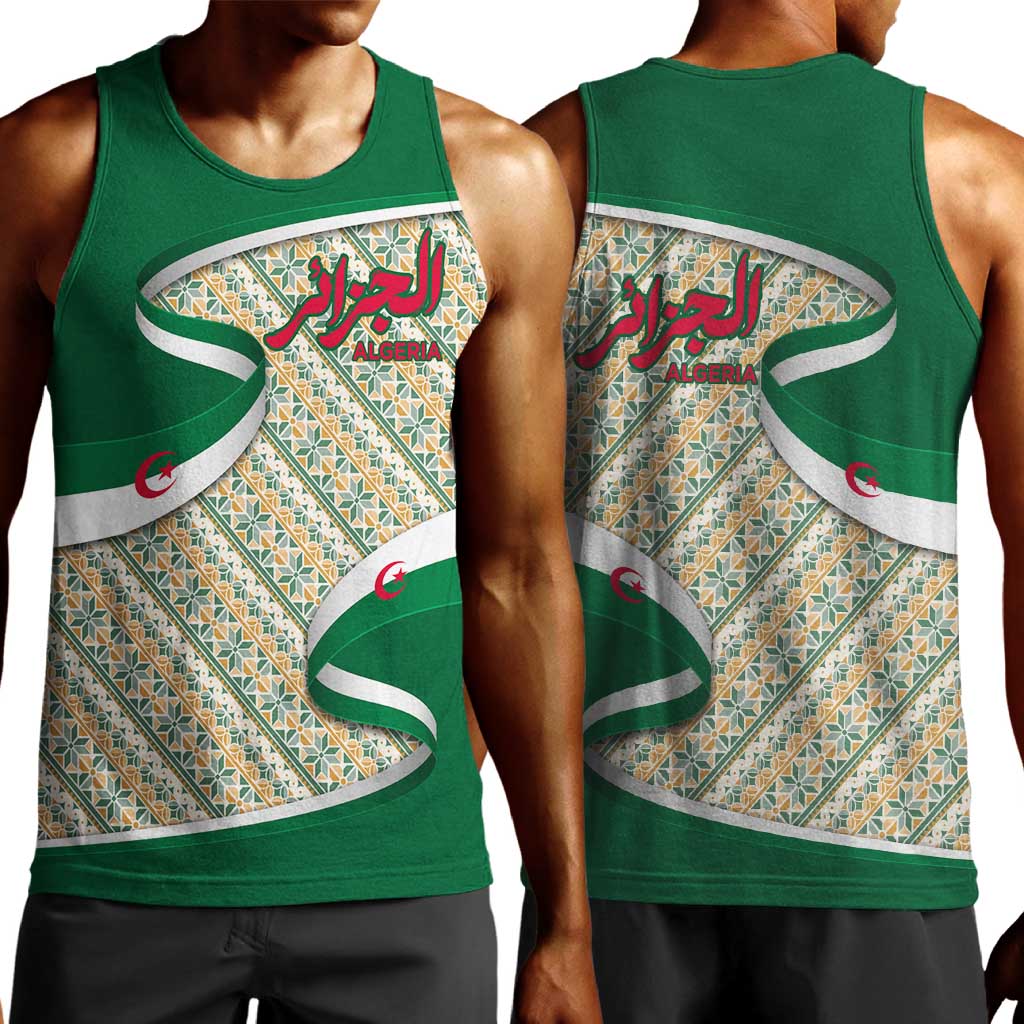 Algeria Men Tank Top with Arabic Calligraphy and Traditional Pattern Design
