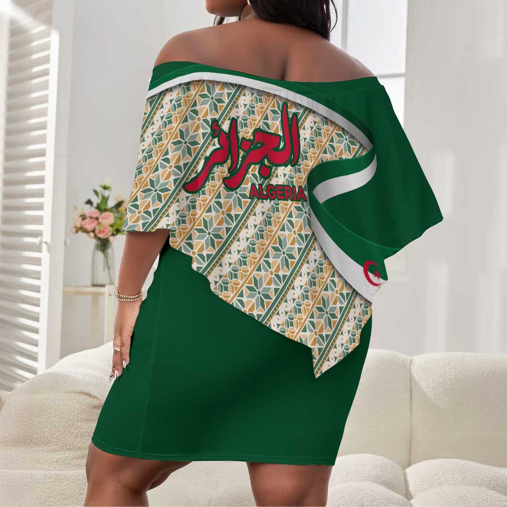 Algeria Off Shoulder Short Dress with Arabic Calligraphy and Traditional Pattern Design