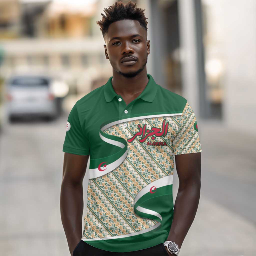 Algeria Polo Shirt with Arabic Calligraphy and Traditional Pattern Design