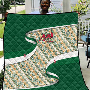 Algeria Quilt with Arabic Calligraphy and Traditional Pattern Design