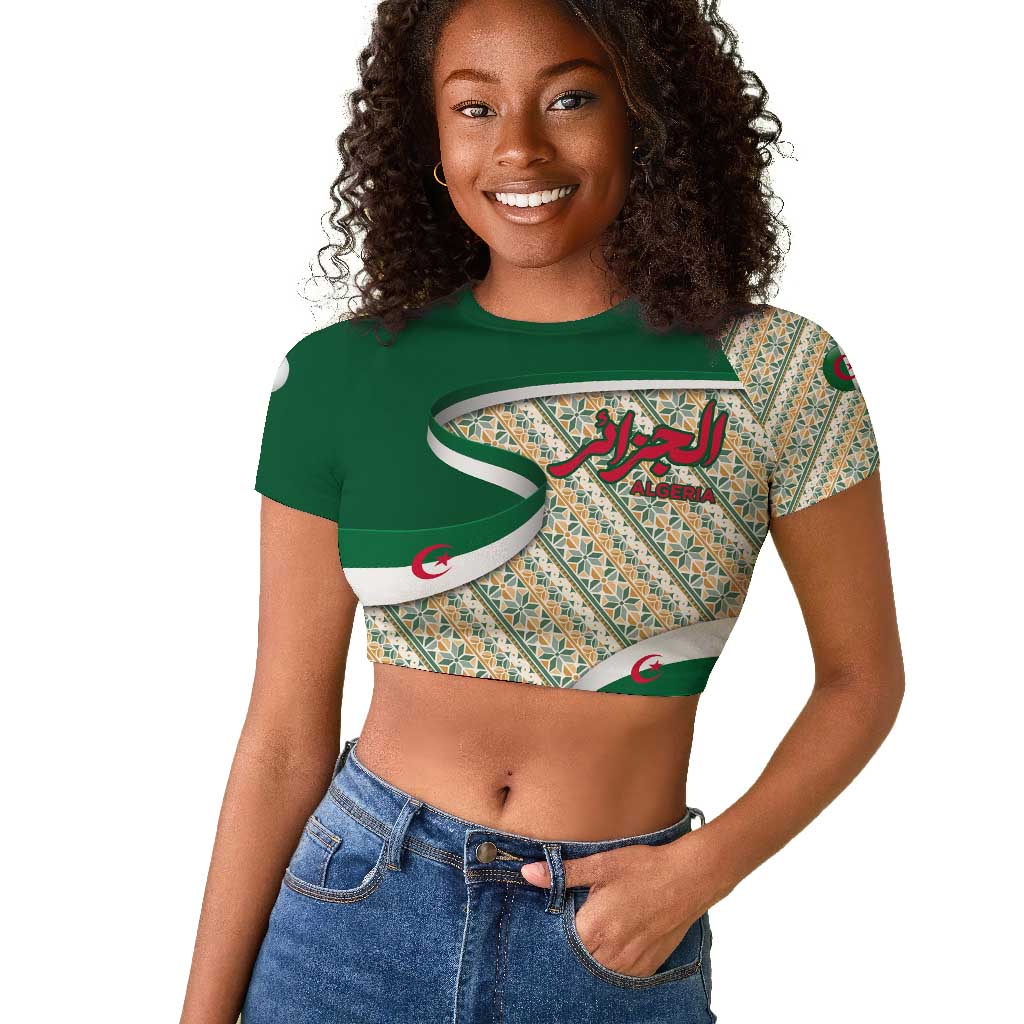 Algeria Raglan Cropped T shirt with Arabic Calligraphy and Traditional Pattern Design