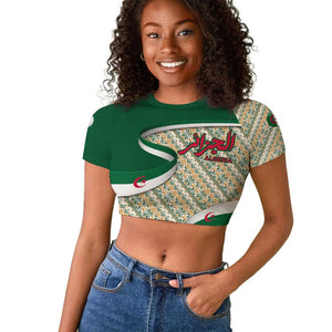 Algeria Raglan Cropped T shirt with Arabic Calligraphy and Traditional Pattern Design