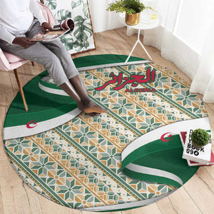 Algeria Round Carpet with Arabic Calligraphy and Traditional Pattern Design