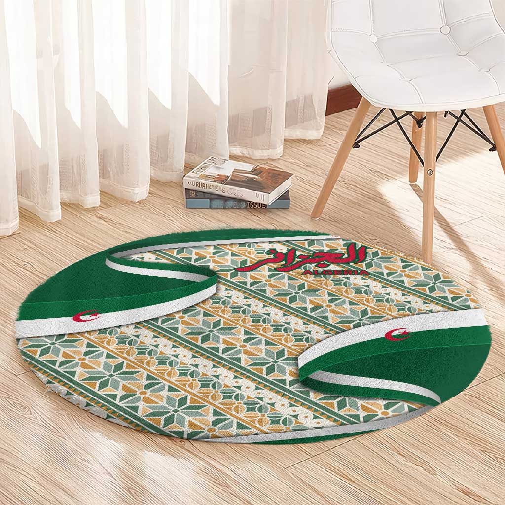 Algeria Round Carpet with Arabic Calligraphy and Traditional Pattern Design