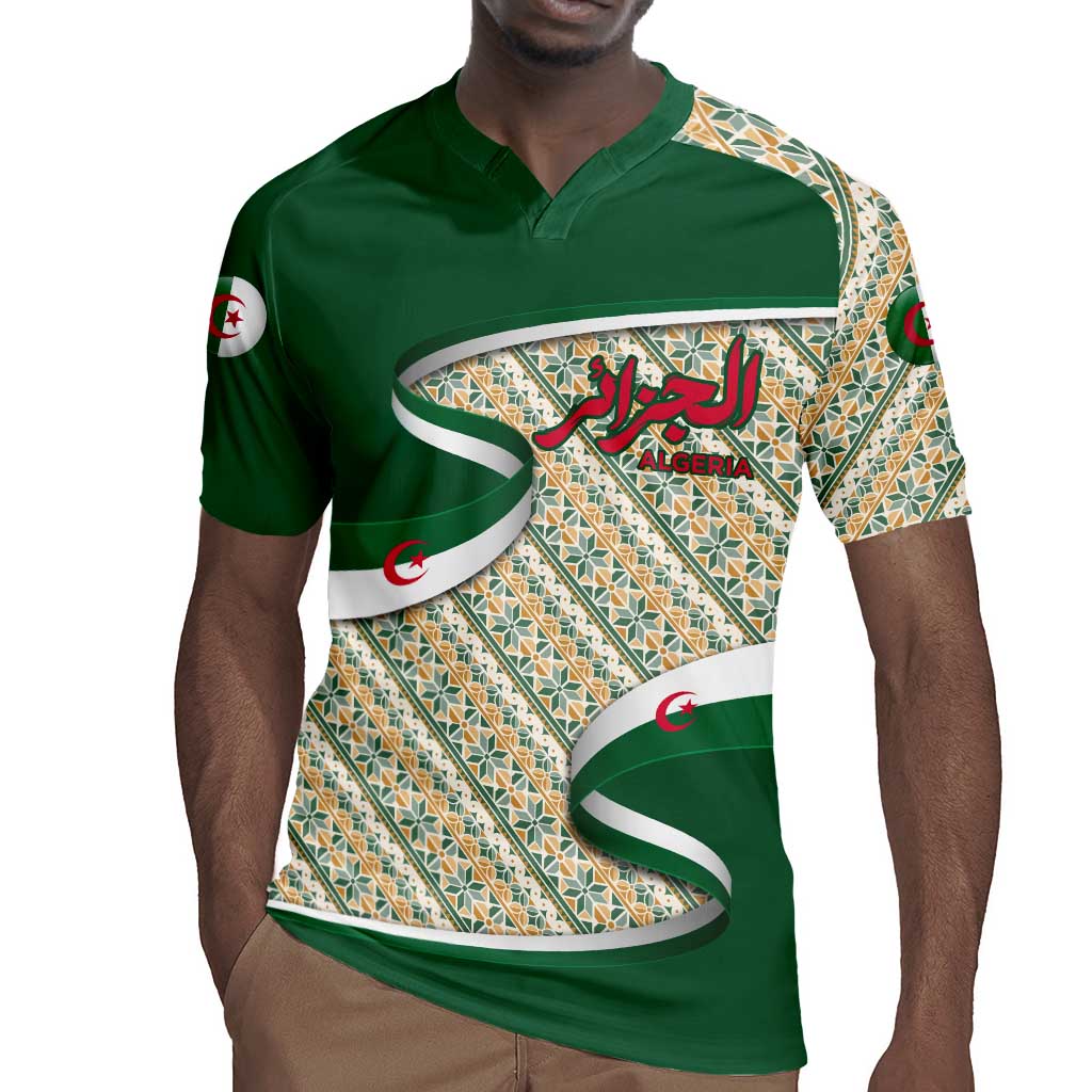 Algeria Rugby Jersey with Arabic Calligraphy and Traditional Pattern Design