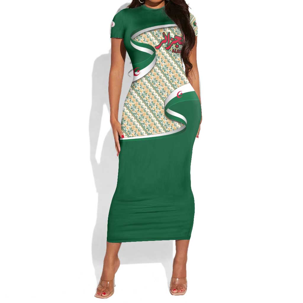 Algeria Short Sleeve Bodycon Dress with Arabic Calligraphy and Traditional Pattern Design