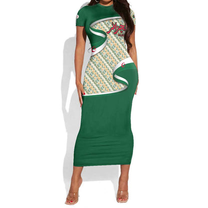 Algeria Short Sleeve Bodycon Dress with Arabic Calligraphy and Traditional Pattern Design