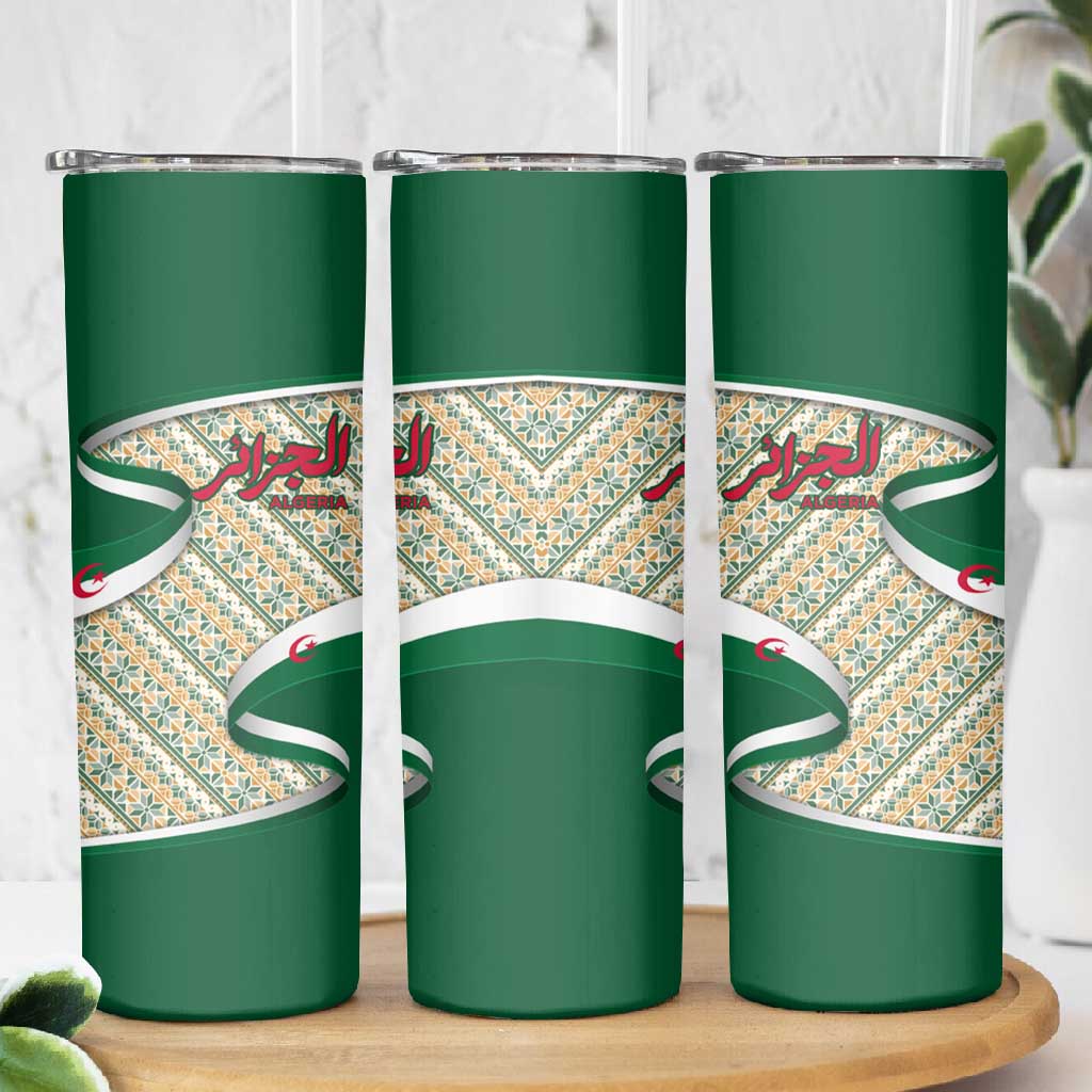 Algeria Skinny Tumbler with Arabic Calligraphy and Traditional Pattern Design