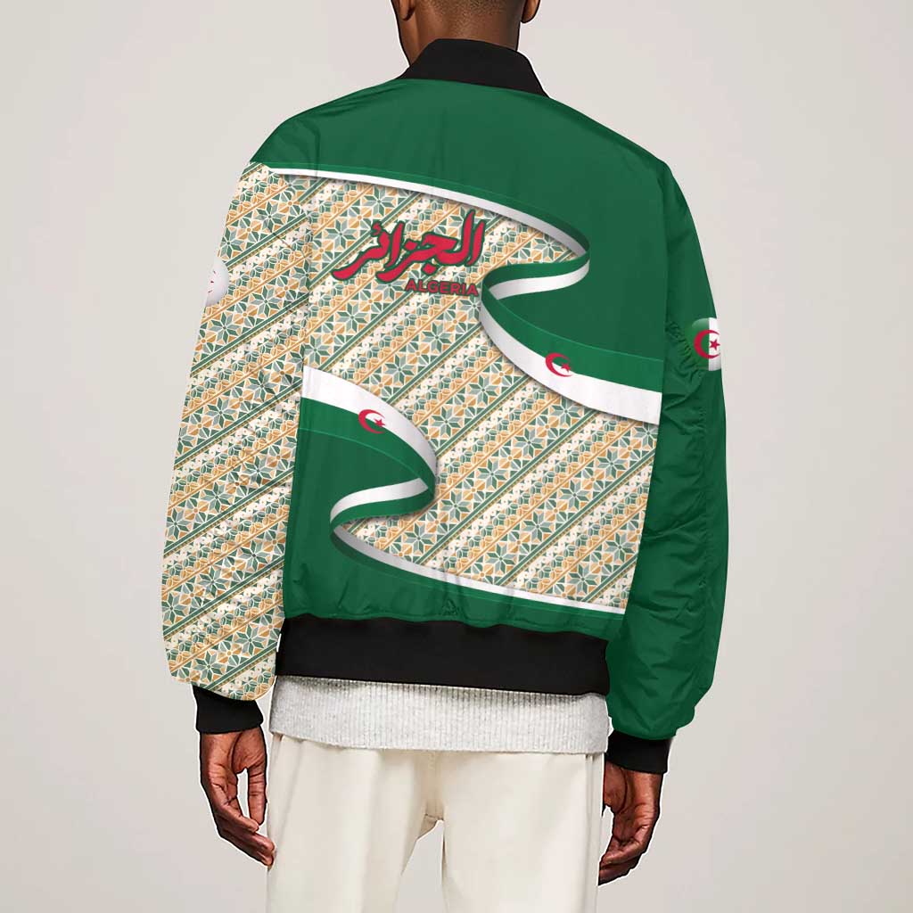 Algeria Sleeve Zip Bomber Jacket with Arabic Calligraphy and Traditional Pattern Design
