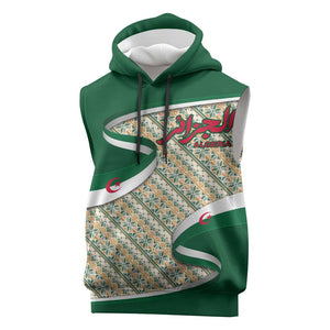 Algeria Sleeveless Hoodie with Arabic Calligraphy and Traditional Pattern Design - African Pride