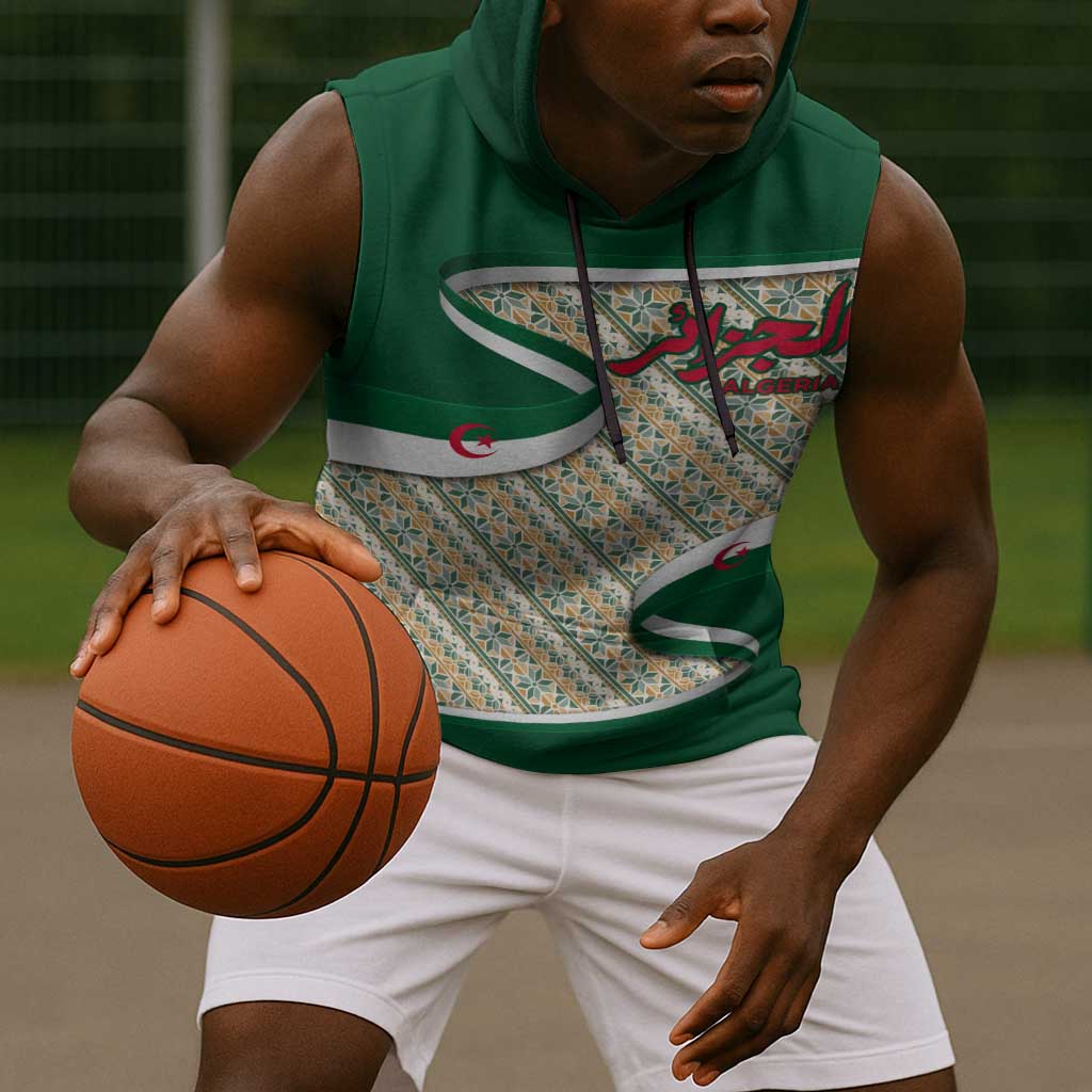 Algeria Sleeveless Hoodie with Arabic Calligraphy and Traditional Pattern Design - African Pride