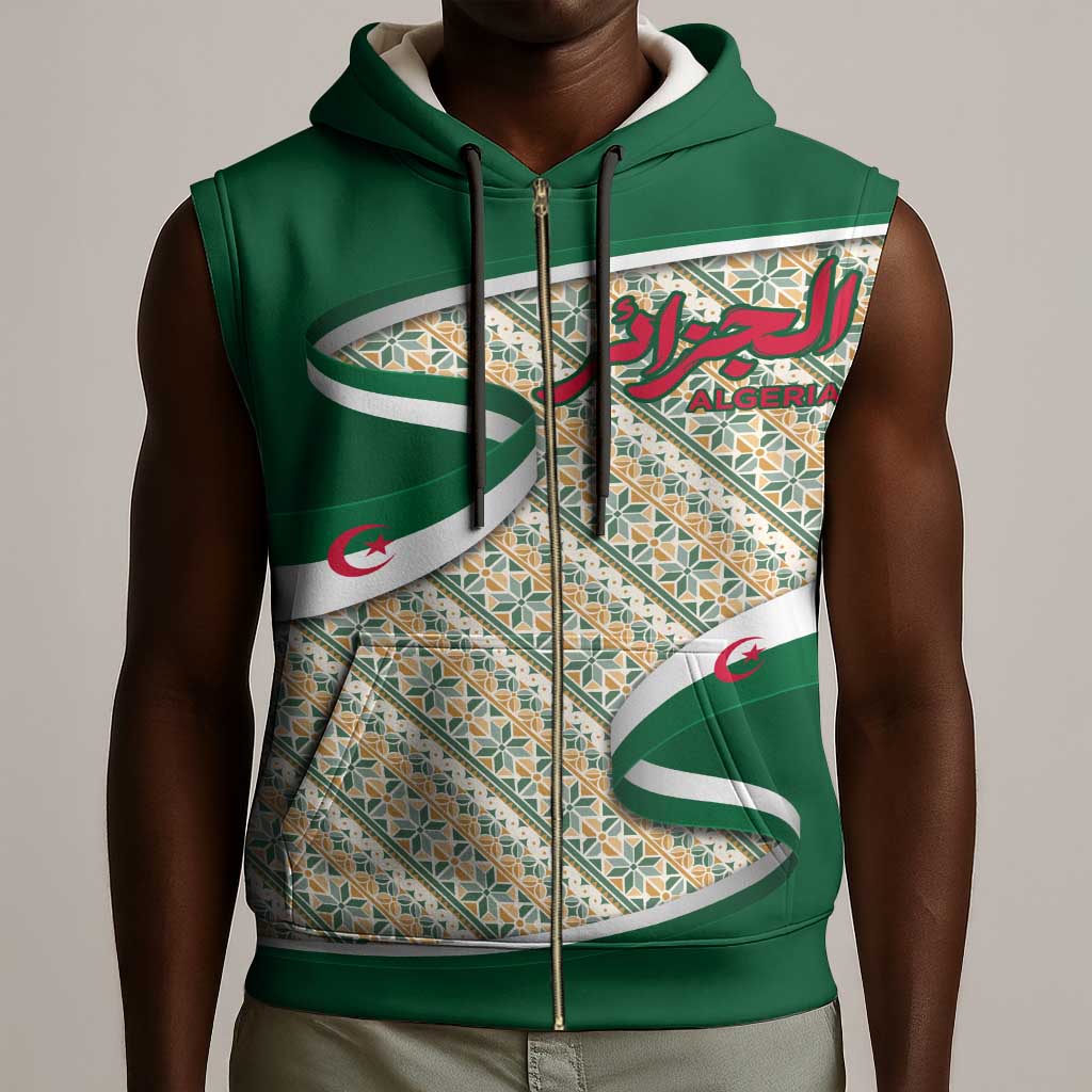 Algeria Sleeveless Zip Hoodie with Arabic Calligraphy and Traditional Pattern Design - African Pride