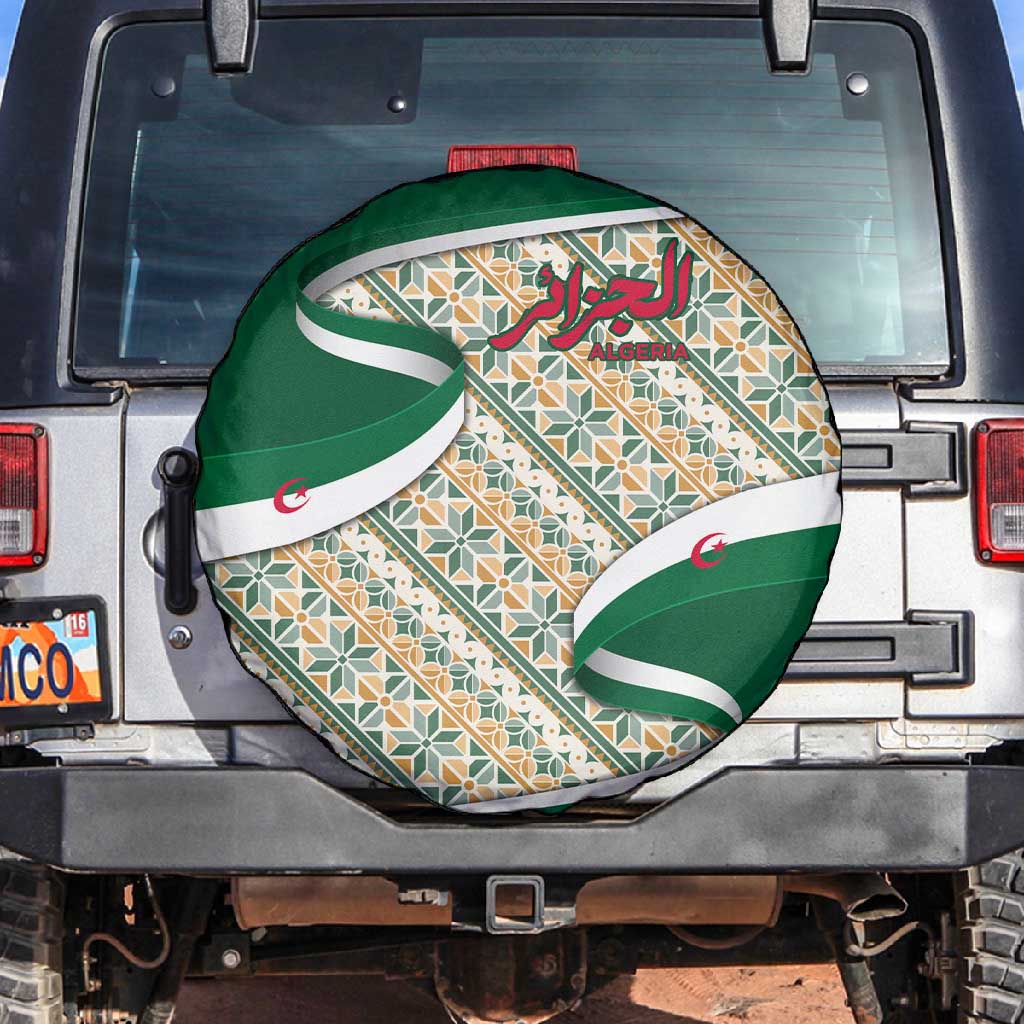 Algeria Spare Tire Cover with Arabic Calligraphy and Traditional Pattern Design