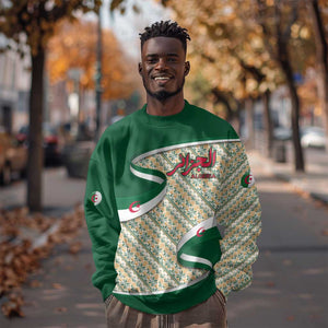 Algeria Sweatshirt with Arabic Calligraphy and Traditional Pattern Design