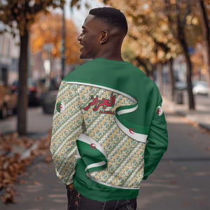 Algeria Sweatshirt with Arabic Calligraphy and Traditional Pattern Design
