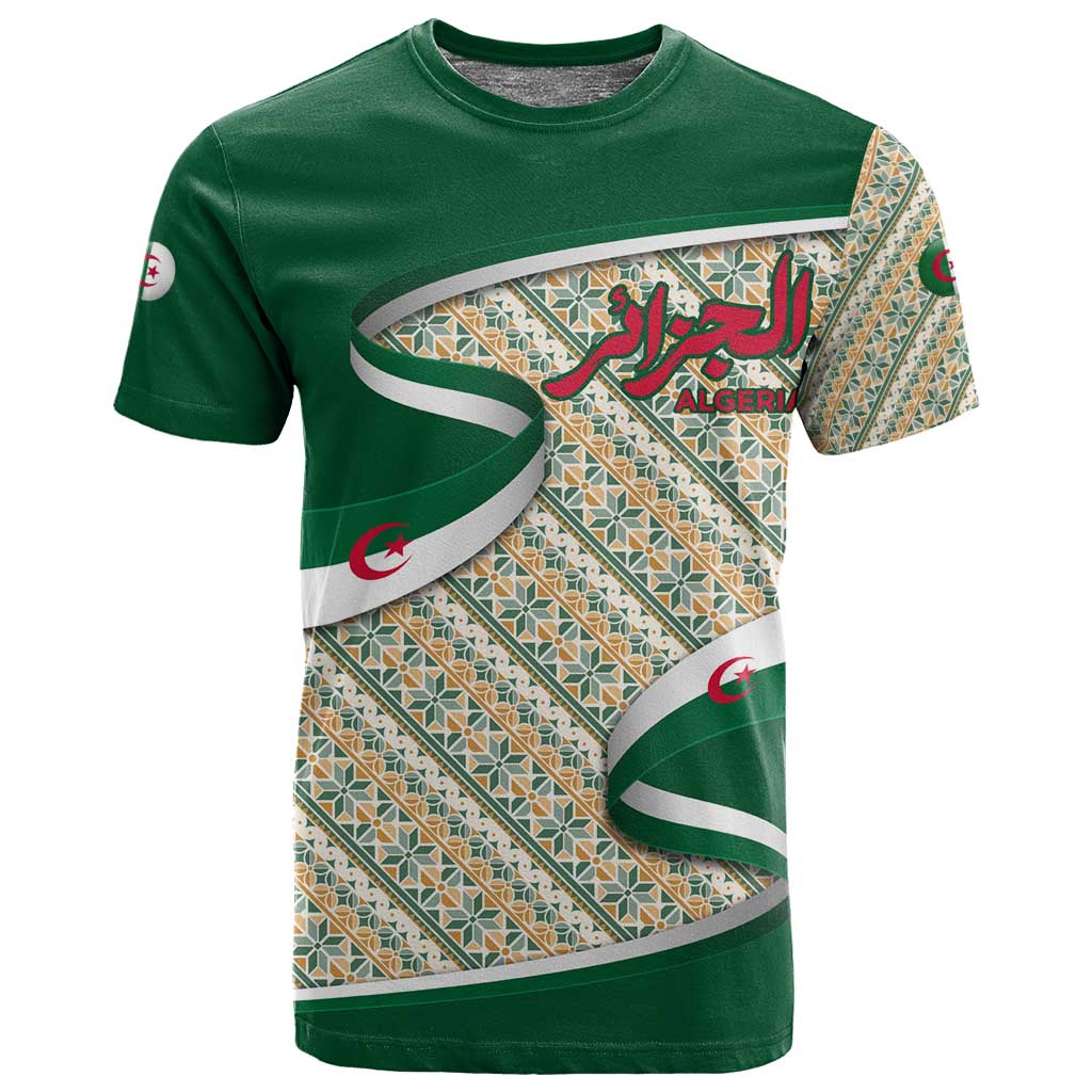 Algeria T shirt with Arabic Calligraphy and Traditional Pattern Design