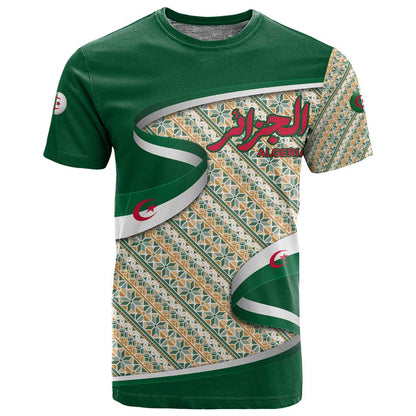 Algeria T shirt with Arabic Calligraphy and Traditional Pattern Design