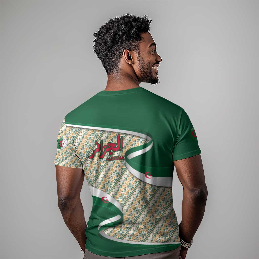 Algeria T shirt with Arabic Calligraphy and Traditional Pattern Design