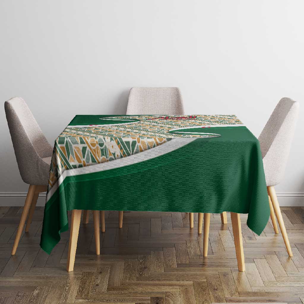 Algeria Tablecloth with Arabic Calligraphy and Traditional Pattern Design