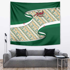 Algeria Tapestry with Arabic Calligraphy and Traditional Pattern Design