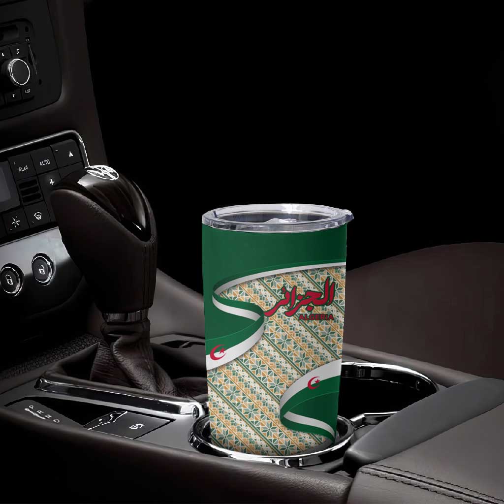 Algeria Tumbler Cup with Arabic Calligraphy and Traditional Pattern Design