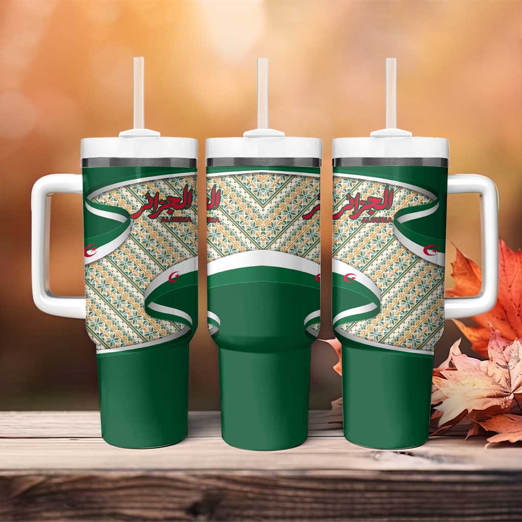 Algeria Tumbler With Handle with Arabic Calligraphy and Traditional Pattern Design