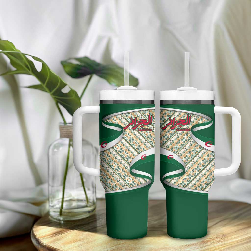 Algeria Tumbler With Handle with Arabic Calligraphy and Traditional Pattern Design