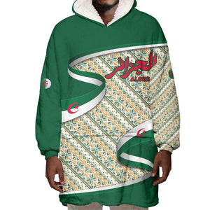 Algeria Wearable Blanket Hoodie with Arabic Calligraphy and Traditional Pattern Design