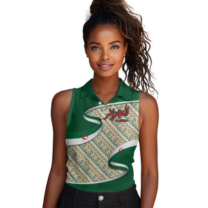 Algeria Women Sleeveless Polo Shirt with Arabic Calligraphy and Traditional Pattern Design