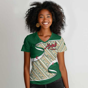Algeria Women V-Neck T-Shirt with Arabic Calligraphy and Traditional Pattern Design