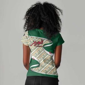 Algeria Women V-Neck T-Shirt with Arabic Calligraphy and Traditional Pattern Design