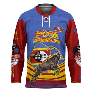 Eswatini Independence Day Hockey Jersey Sable Antelope - Aloe Succulent - Flag Shield