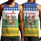 Central African Republic Christmas Men Tank Top Santa and Safari Animals Baobab Trees Snowflakes - African Pride