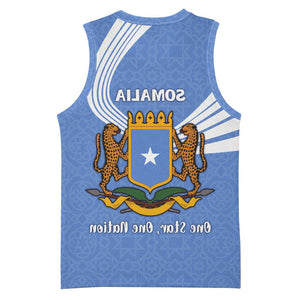 Somalia Basketball Jersey with Coat of Arms One Star One Nation Blue White Spirit - African Pride
