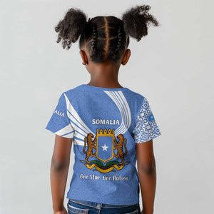 Somalia Kid T shirt with Coat of Arms One Star One Nation Blue White Spirit
