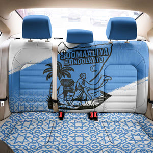 Somalia Back Car Seat Cover with Soomaaliya Ha Noolaato Nomad Moon Flag Spirit