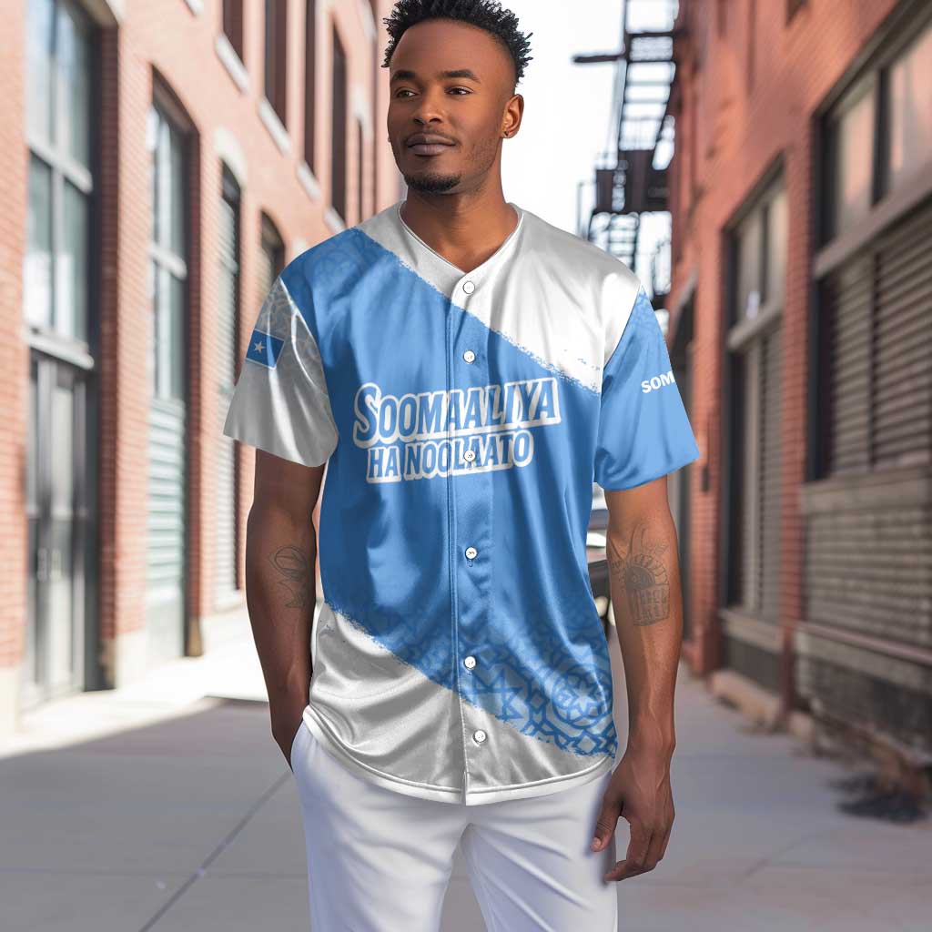 Somalia Baseball Jersey with Soomaaliya Ha Noolaato Nomad Moon Flag Spirit