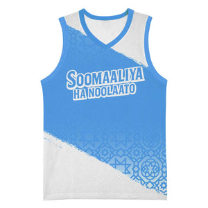 Somalia Basketball Jersey with Soomaaliya Ha Noolaato Nomad Moon Flag Spirit - African Pride