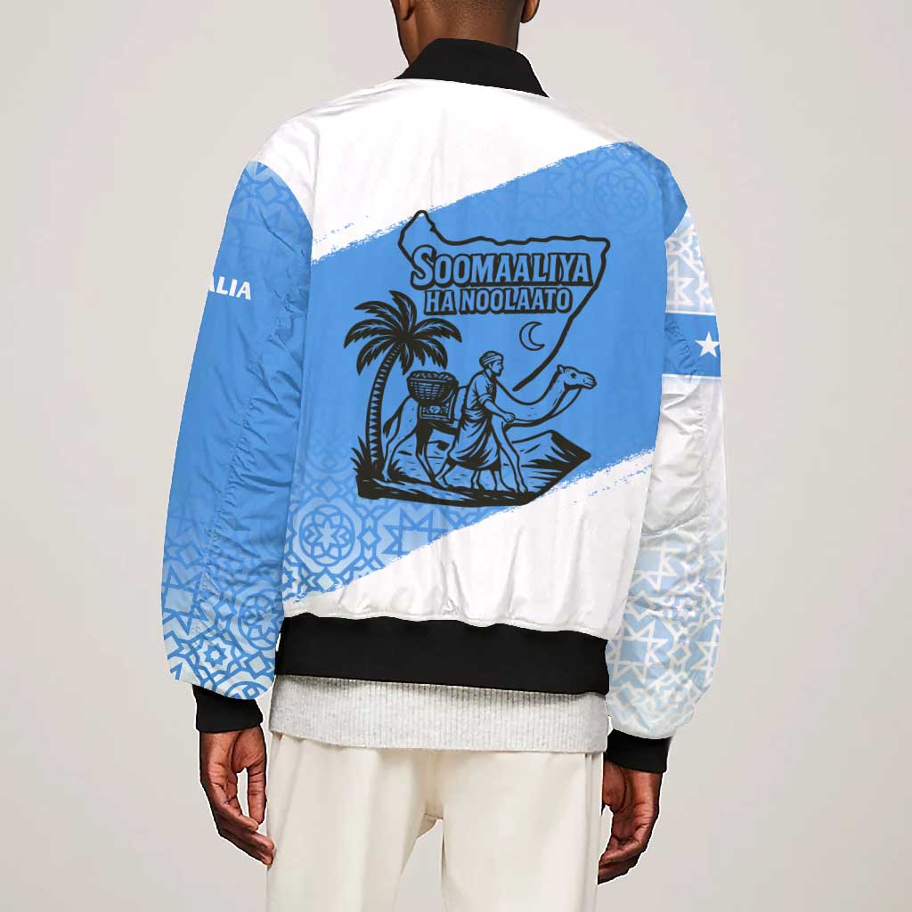 Somalia Bomber Jacket with Soomaaliya Ha Noolaato Nomad Moon Flag Spirit
