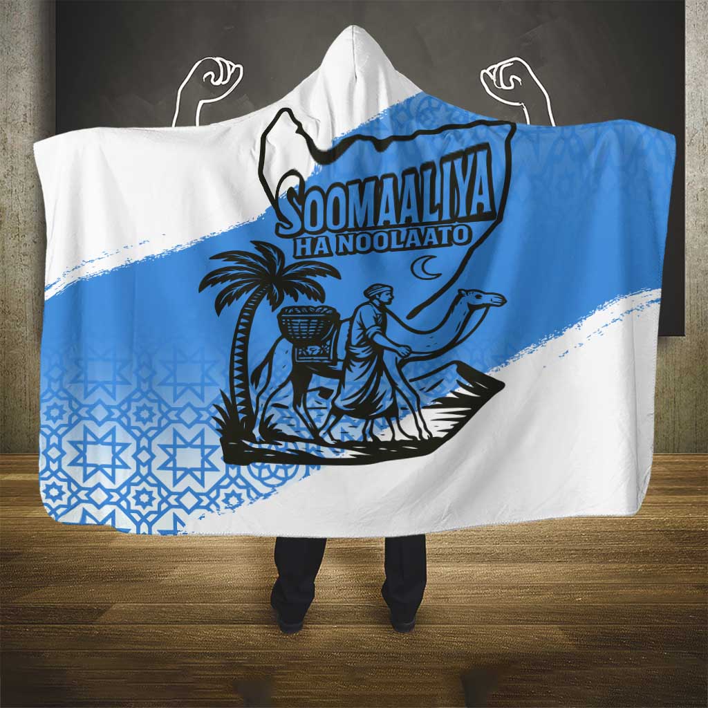Somalia Hooded Blanket with Soomaaliya Ha Noolaato Nomad Moon Flag Spirit