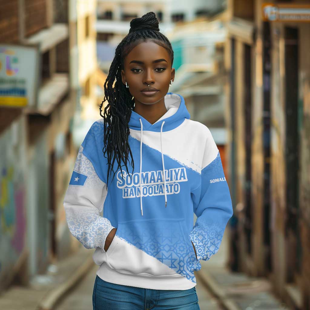Somalia Hoodie with Soomaaliya Ha Noolaato Nomad Moon Flag Spirit