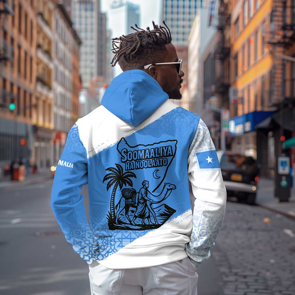 Somalia Hoodie with Soomaaliya Ha Noolaato Nomad Moon Flag Spirit