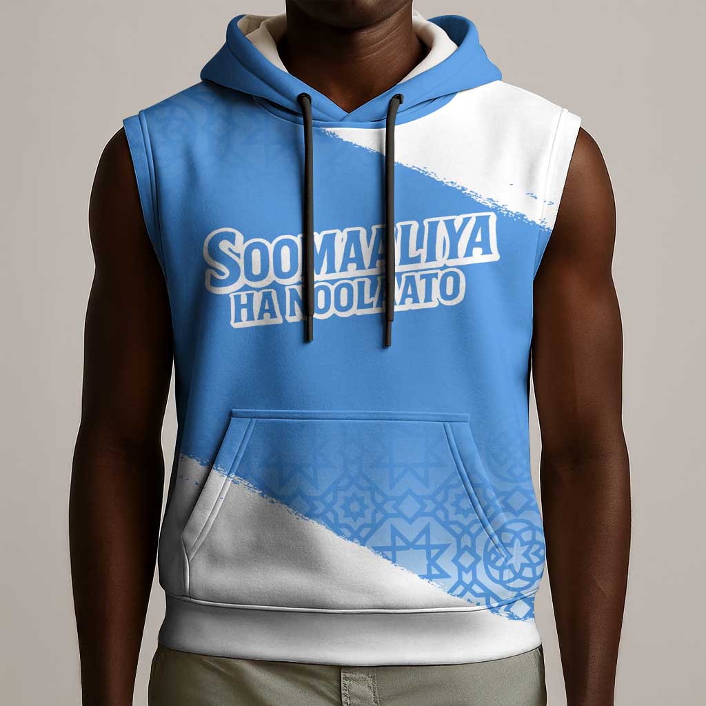 Somalia Sleeveless Hoodie with Soomaaliya Ha Noolaato Nomad Moon Flag Spirit - African Pride