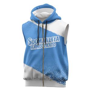 Somalia Sleeveless Zip Hoodie with Soomaaliya Ha Noolaato Nomad Moon Flag Spirit - African Pride