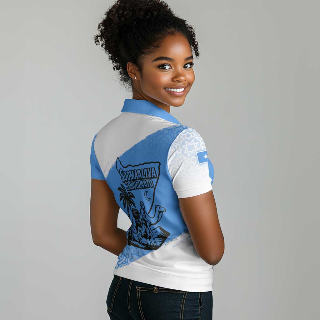 Somalia Women Polo Shirt with Soomaaliya Ha Noolaato Nomad Moon Flag Spirit