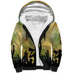 Fannie Lou Hamer Sherpa Hoodie Unbossable Quote Design Protest Silhouettes and Voting Rights Tribute - African Pride