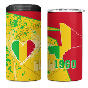Mali in My Heart 4 in 1 Can Cooler Tumbler Map with National Flag Colors