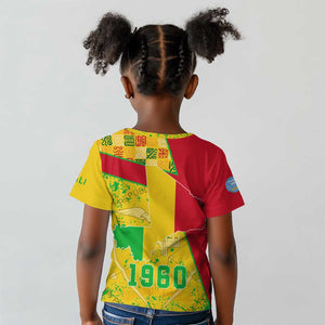 Mali in My Heart Kid T shirt Map with National Flag Colors